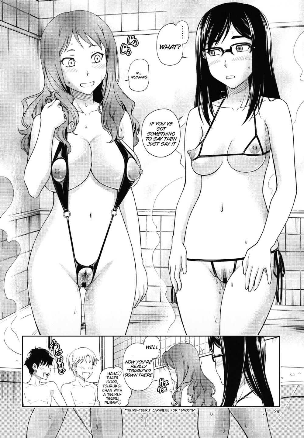 Hentai Manga Comic-Super Pure Pussies-Read-25